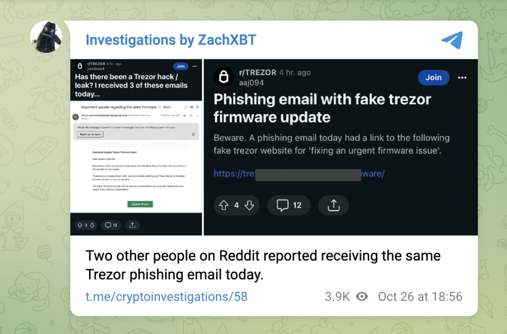 Trezor becomes target of new phishing campaign - 1