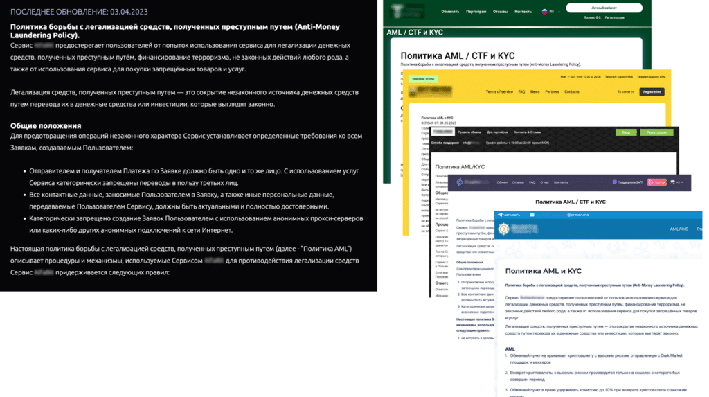 Russian OTC crypto swap services are faking AML policies: research - 1