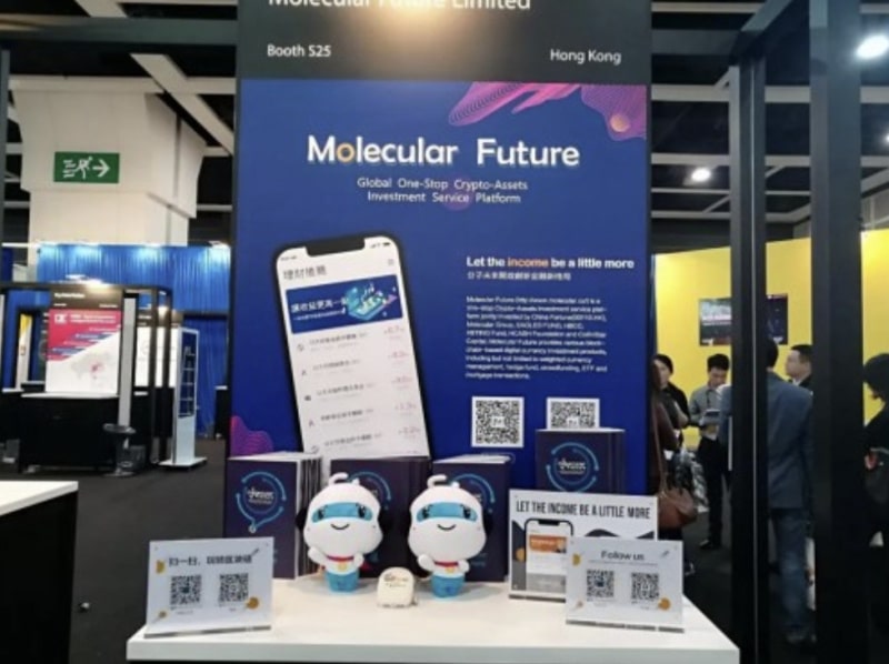 Molecular Future's journey: from a $20m milestone to conquering challenges - 2
