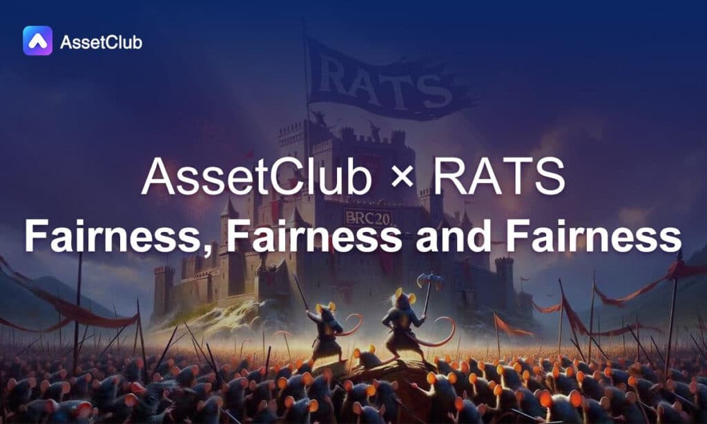 GameFi project AssetClub integrates BRC-20 token, RATS - 1