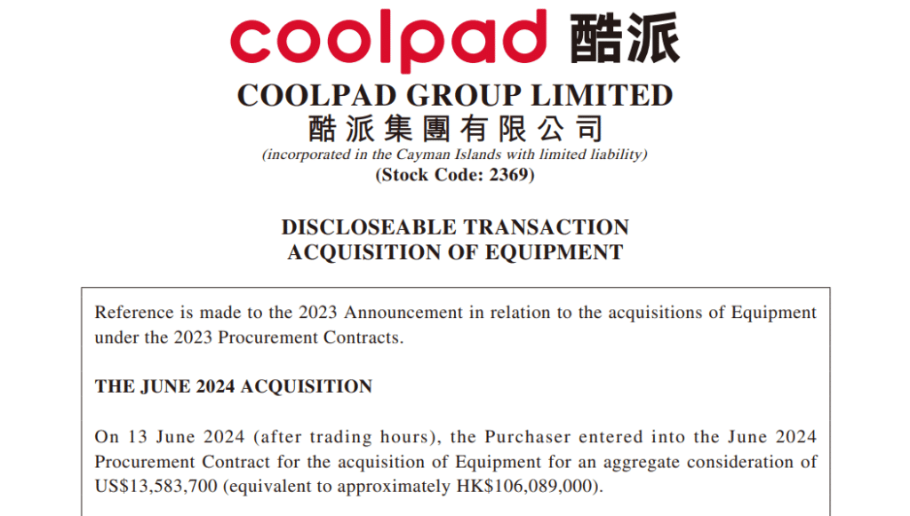 Chinese public telecom provider Coolpad Group allocates $13.5m to buy Bitcoin mining rigs - 1