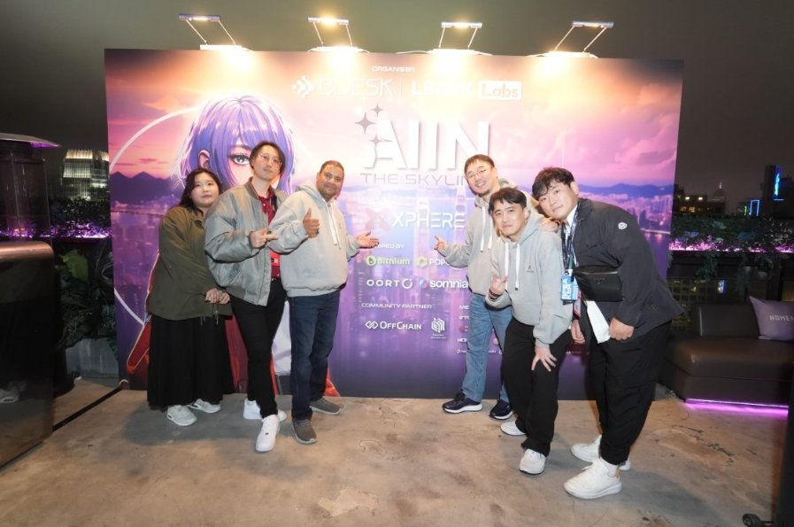 LBank Labs successfully concludes “AI in the skyline” event at Consensus Hong Kong 2025 - 2