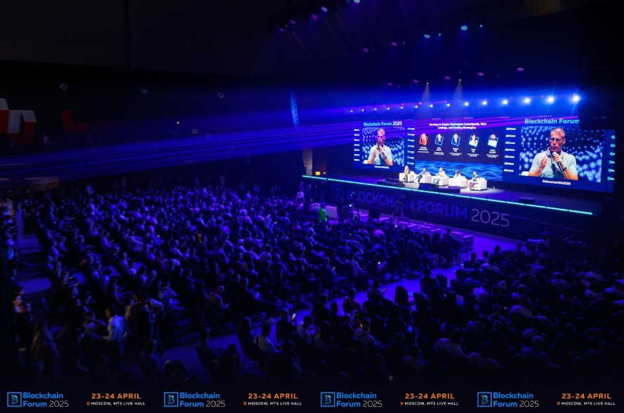 Blockchain Life 2025 hosts worldwide crypto leaders in Moscow - 2
