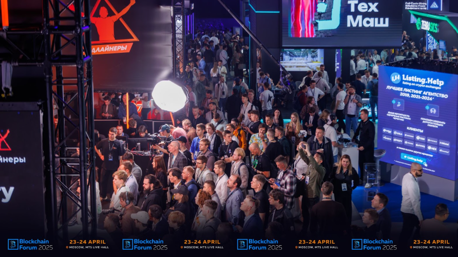 Blockchain Life 2025 hosts worldwide crypto leaders in Moscow - 5