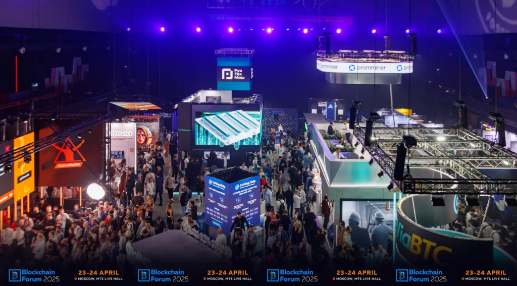 Blockchain Life 2025 hosts worldwide crypto leaders in Moscow - 1