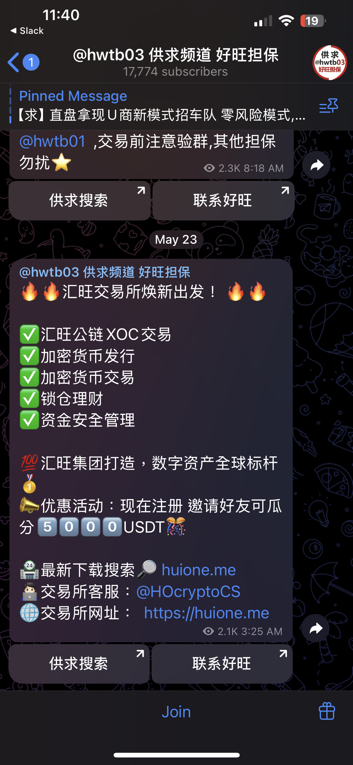 Banned illicit crypto marketplaces Huione and Xinbi Quietly resurface on Telegram