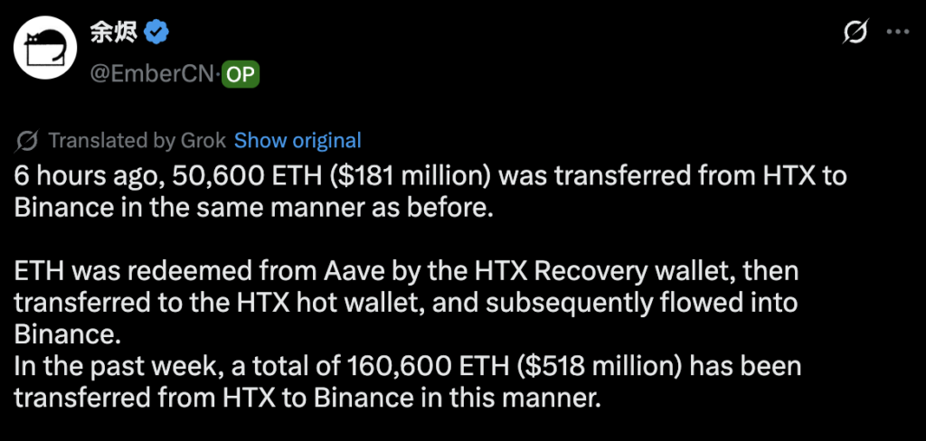 Justin Sun sends $500m ETH to Binance — Whales buy the dip - 1